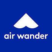 AirWander Coupon Code